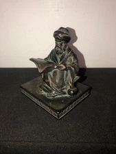 L.V. Aronson 1923 Metal Scholar Black Paperweight