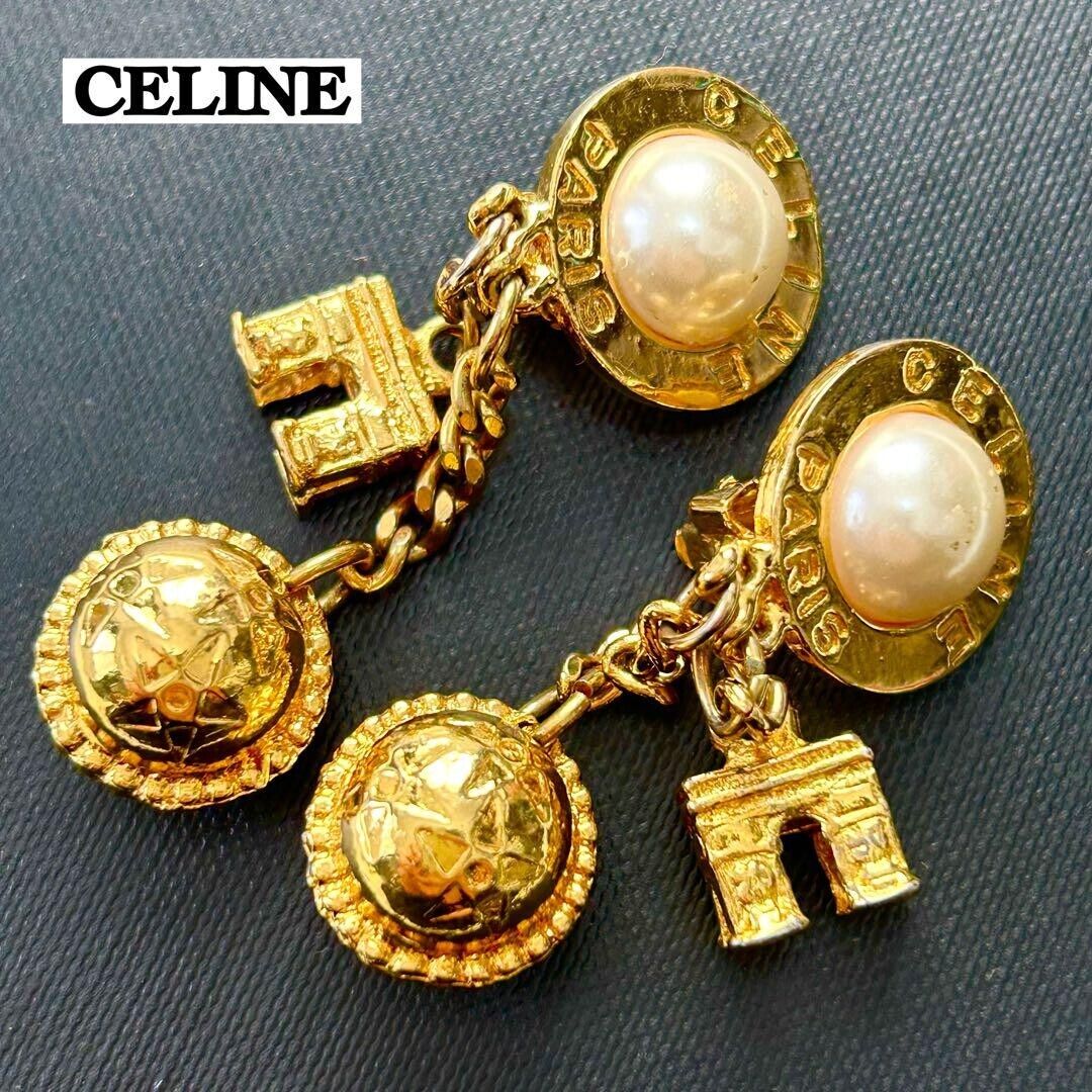 CELINE Earrings  AUTH logo Chain Rare Vintage Fak… - image 1