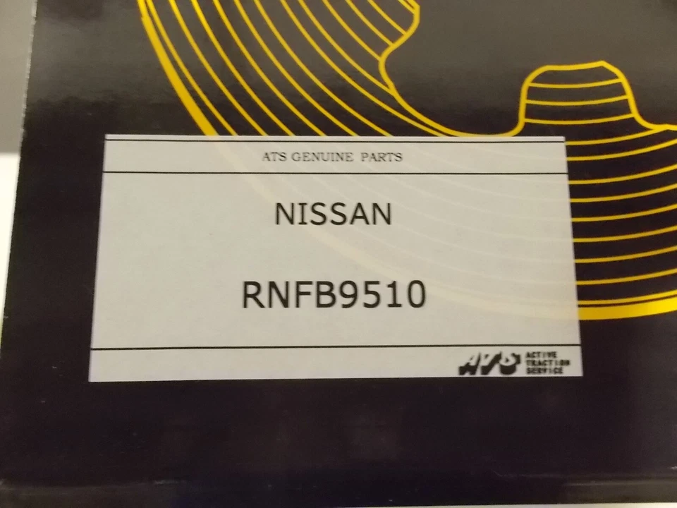 Nissan Sentra Se-r LSD SR20DE ATS, 1,5 vías, metal, repuesto total, SR20DET Foto 3 de 4