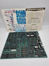 مقتنيات Sonic Wings