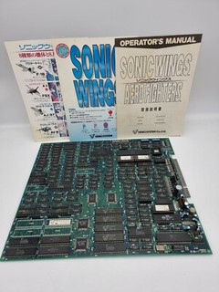 Sonic Wings - Videogame by Video System Co. Ltd. | Museum of the Game