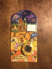 Tamagotchi Mori Version Found in the Forest Yellow Color BANDAI Mori de Hakken
