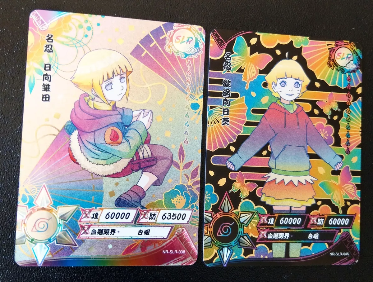 10 Naruto Boruto Rainbow SLR Hyuuka Hinata Himawari CCG TCG Rare + EXTRA  Cards