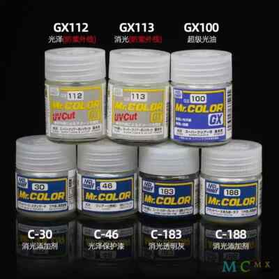 Mr. Hobby GX100-GX114 Super Clear III UV Cut Oil-Based Protective Paint - 18ml Bottle For Model Kits
