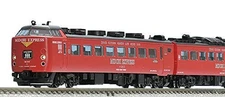 TOMYTEC N Gauge 485 Series MIDORI EXPRESS Train Set A 4 Cars Japan Model