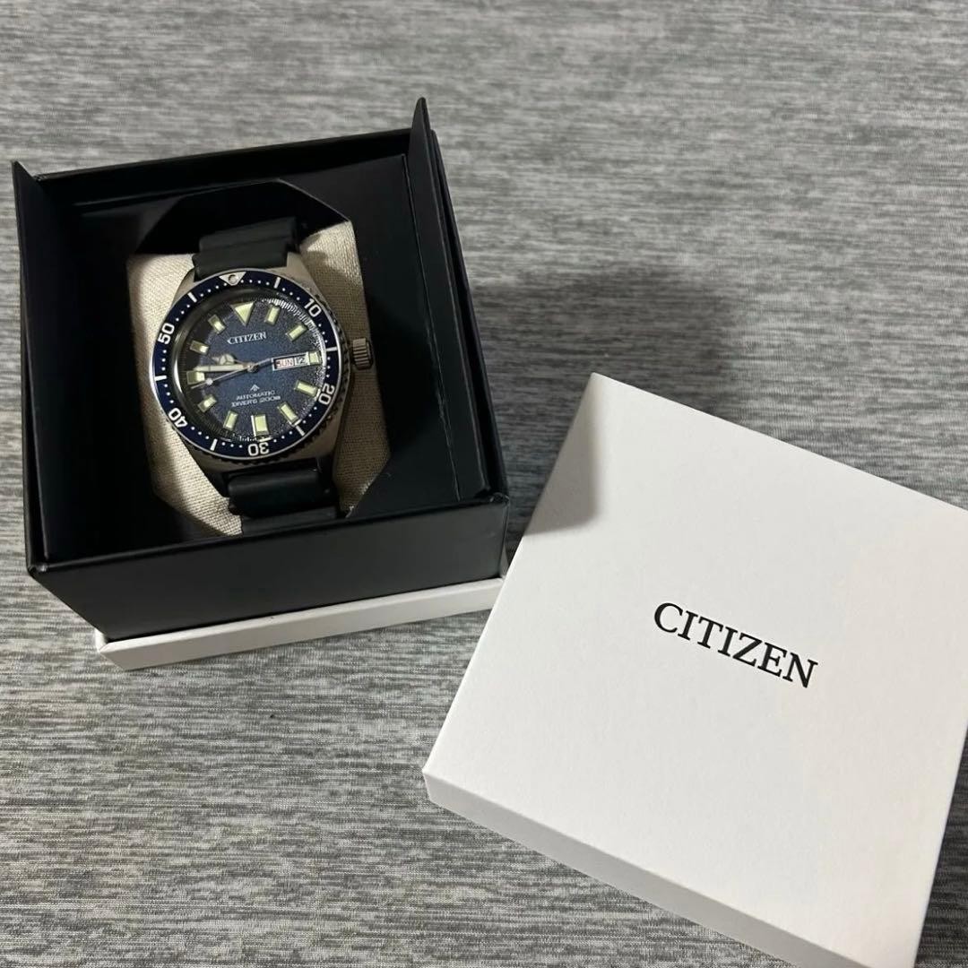 CITIZEN Automatic Divers 200m Promaster View 2