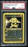 PSA 9 Electabuzz Reverse Holo Promo #1 BEST OF GAME Pokemon Card 2003 MINT TCG