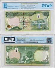 Iraq 10000 Dinars, 2018 (AH1440), P-101c, UNC, TAP Authenticated