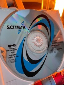 GAROU DENSETSU 3 SOUNDTRACK CD SNK Neo Geo Shinsekai Gakkyoku Zatsugidan Out of