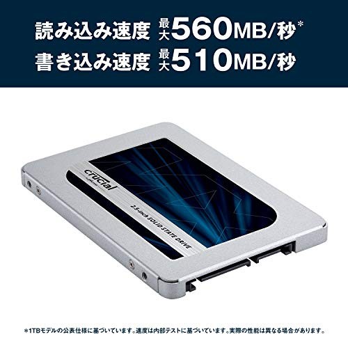 Crucial 1000GB MX500 Internal 2.5-inch SSD 7mm MX500 9.5mm Spacer