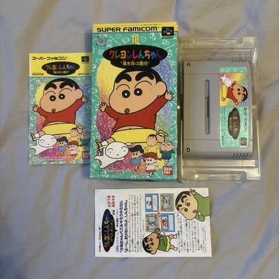 Buntstift Shin-Chan: Arashi wo Yobu Enji Japan Super Famicom Nintendo SNES SFC