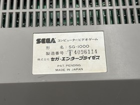 SEGA computer video game SG-1000 console only controller removed