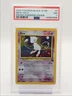 MEW 2000 POKEMON LEAGUE BLACK STAR PROMO HOLO #9 PSA 7 Q1404