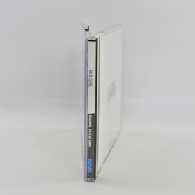 Neo Geo CD JANSHIN DENSETSU Jashin Mahjong 1537  nc