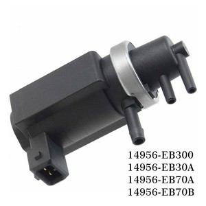 Nissan 14956 eb70b