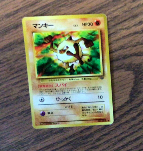 pokemon card game shop Pokmon Center Scarlet & Violet Special TCG BOXFactory Sealed