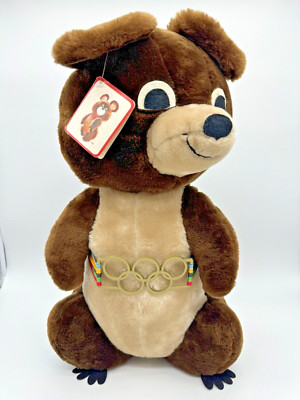 Vtg 1980 Moscow Russia Olympic Games Mascot Misha Plush 24  Stuffed Bear Daskin