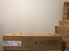 Genuine SHARP MX-45NTBA MX45NTBA Black Toner