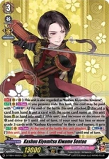 Kashuu Kiyomitsu Kiwame Sentou D-TB04 RRR Cardfight Vanguard Touken Ranbu 2023