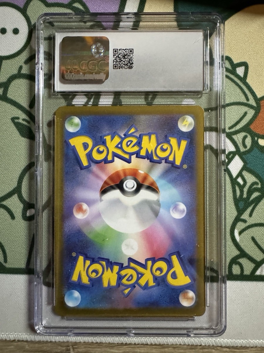 激レア Goodbye Miss Misanthropy SIMBA 12' 激レア Goodbye Miss Misanthropy SIMBA 12' Miss Fortune