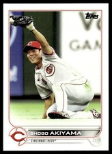 2022 Topps Shogo Akiyama Cincinnati Reds #549