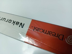 Unopened NAKORURU Limited Edition Dreamcast Sega Japan Import F/S FedEx DHL