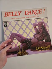 RARE ARABIC GROOVE LP ZIAD RAHBANI AND MORE BELLY DANCE OG FR PARLOPHONE EXTONM