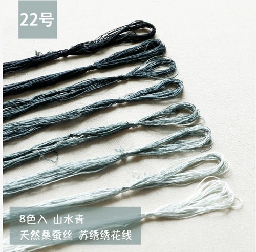 Common colors 100%mulberry silk,hand-dyed embroidery wrapping flower thread - Picture 33 of 35