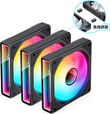 Jonsbo ZK-120B 3in1 Lüfter - A-RGB, schwarz