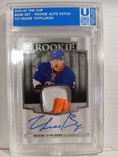 2024-25 Upper Deck The Cup Maxim Tsyplakov RPA /249