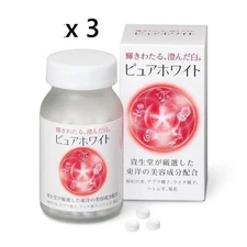 3x Shiseido Pure White Tablets 240 Count Beauty Supplement Made in Japan
