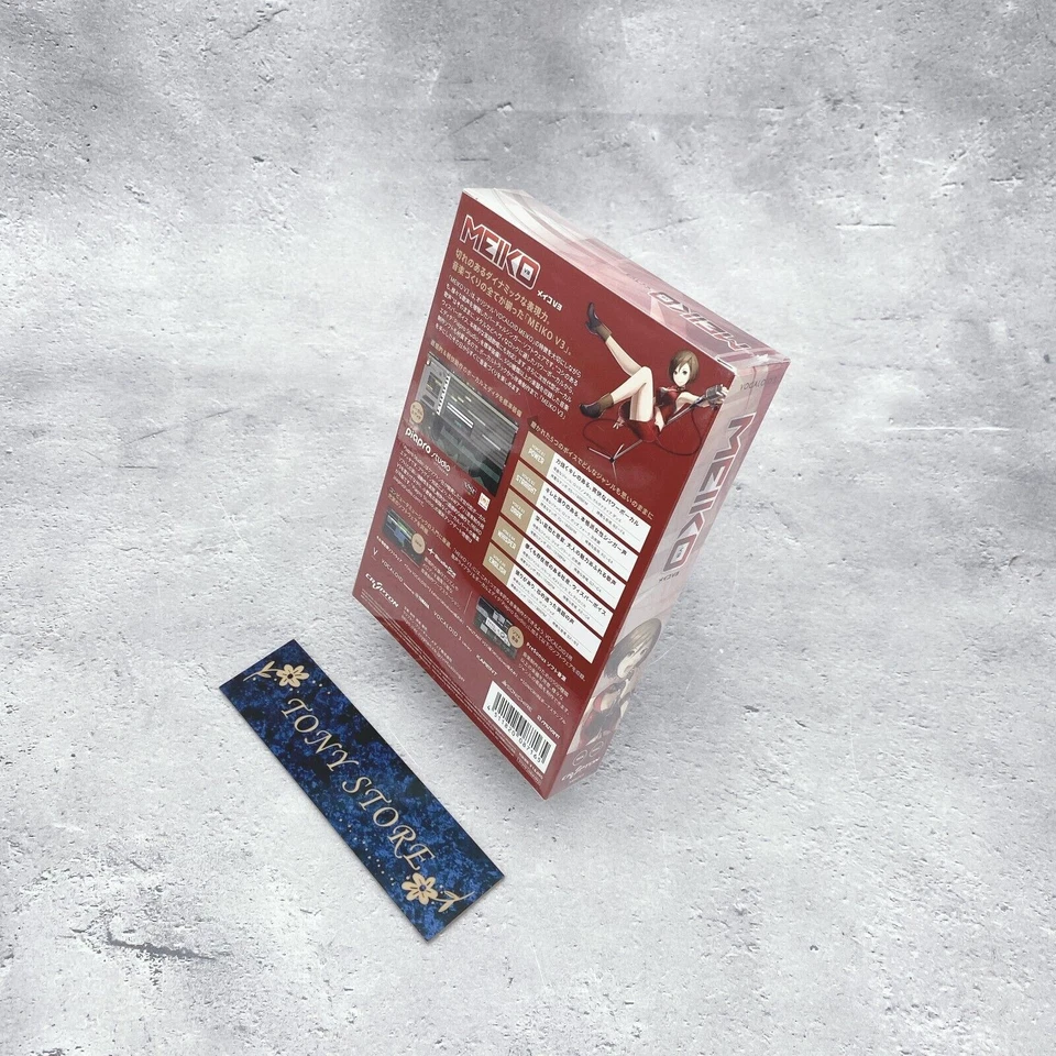 CRYPTON VOCALOID3 DVD MEIKO V3 DVD Software Windows Mac Meiko Japón DTM... - Imagen 4 de 4