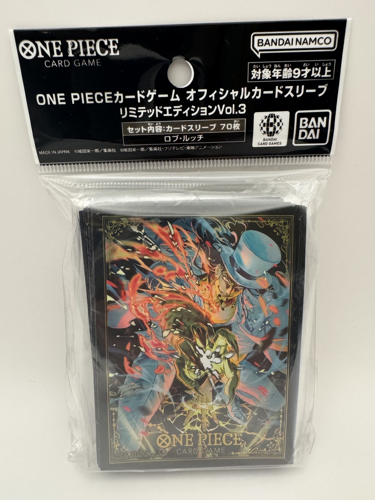 Fundas ONE PIECE TCG Vol.3 Rob Lucci Edición Limitada 70 piezas Bandai Oficial