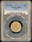 1913 D BUFFALO NICKEL TYPE 2 PCGS MS62