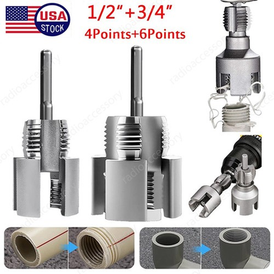 #ad US Integrated Internal amp; External Pipe Threading Tool For 1 2#x27;#x27; 3 4#x27;#x27; Water Pipe $9.29