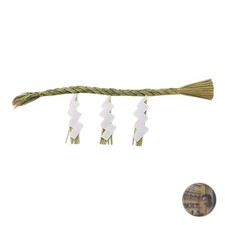 Handmade Japanese Shimenawa Sacred Straw Rope 45cm