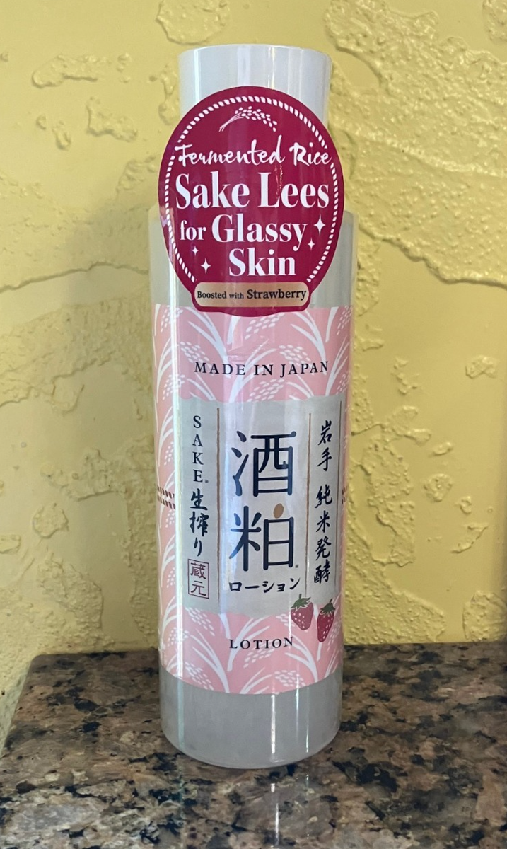 Sake Lees Glassy Skin Lotion Boosted with Strawberry (Fermented