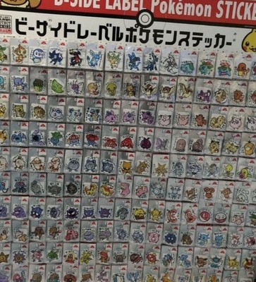 pokemon B-SIDE LABEL Sticker Anime Vinyl Decal Charizard Pikachu