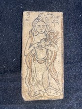 Antique Mongolian Tibetan Buddhist Tantric Amulet Print Mongolia #A1-3x7