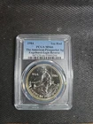 1984 American Prospector Ag Engelhard Silver 1oz Round MS66 PCGS