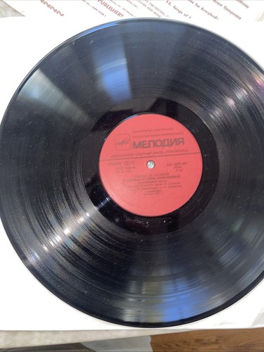 Али Баба И Сорок Разбойников Sowjetisches Doppelvinyl. Sehr guter Zustand getestet - Bild 11 von 11