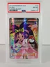 Iris  - Plasma Blast - POKEMON - 101/101 - Ultra Rare - 2013 - PSA 8