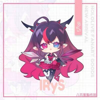 Hololive English Vtuber IRyS Vsinger Double Sided Acrylic Keychain Charm Vol.13