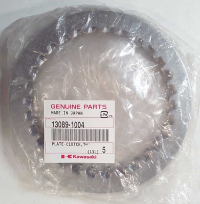NOS Kawasaki 1979-2006 KZ ZG ZL ZN ZR ZX Steel Clutch Plate T=2.3