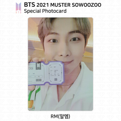防弾少年団(BTS) - BTS muster sowoozoo 2021 トレカ V RM JIN 防弾少年団(BTS) - BTS muster sowoozoo 2021 トレカ V RM JINの