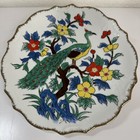 Vintage Decorative Plate Hand Painted Floral Peacock 8" Korean MCM Gold Trim