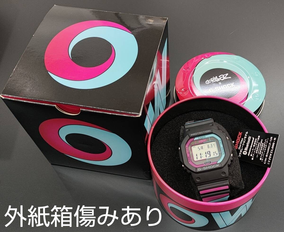 CASIO G-SHOCK × Gorillaz GW-B5600GZ-1JR CASIO G-SHOCK Watch GW-B5600GZ-1JR GORILLAZ collaboration