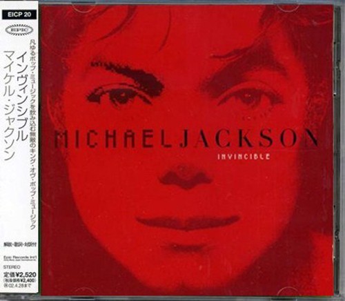 MICHAEL JACKSON Invincible JAPAN 1st Press CD Limited Red Cover 2001 W/Obi - Picture 1 of 1