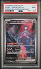 2025 POKEMON DRI EN ROCKET'S MEWTWO EX SPECIAL ILLUSTRATION RARE 231/182 PSA 9
