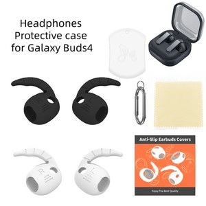 For Samsung Galaxy Buds 4 Earbuds Silicone Protective Case Anti-Slip Ear Hooks